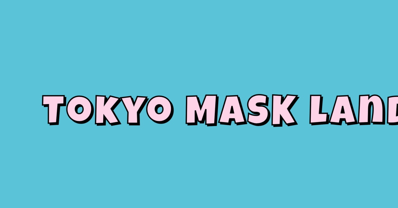 「東京マスクランド」が横浜にオープン、ウィゴーのアイテムなど250種類以上のマスクを販売