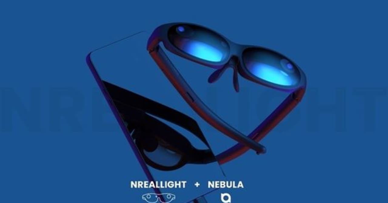 KDDIがコンパクトなスマートグラス「NrealLight」を発売