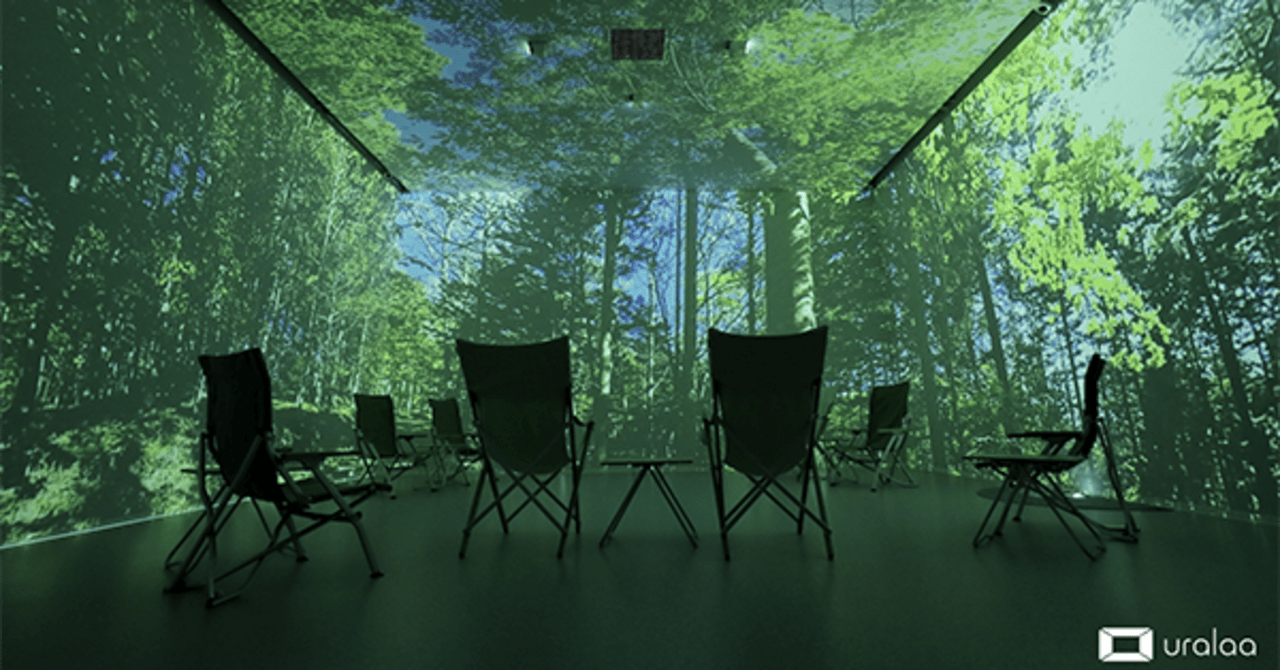 自然を体感する「デジタル森林浴」空間が北海道にオープン