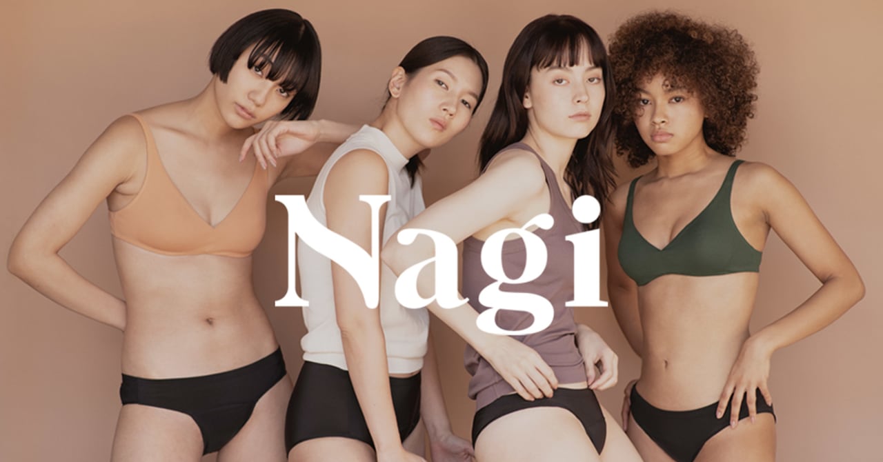 石井リナの生理用品ブランド「Nagi」　ビープル バイ コスメキッチンで展開をスタート