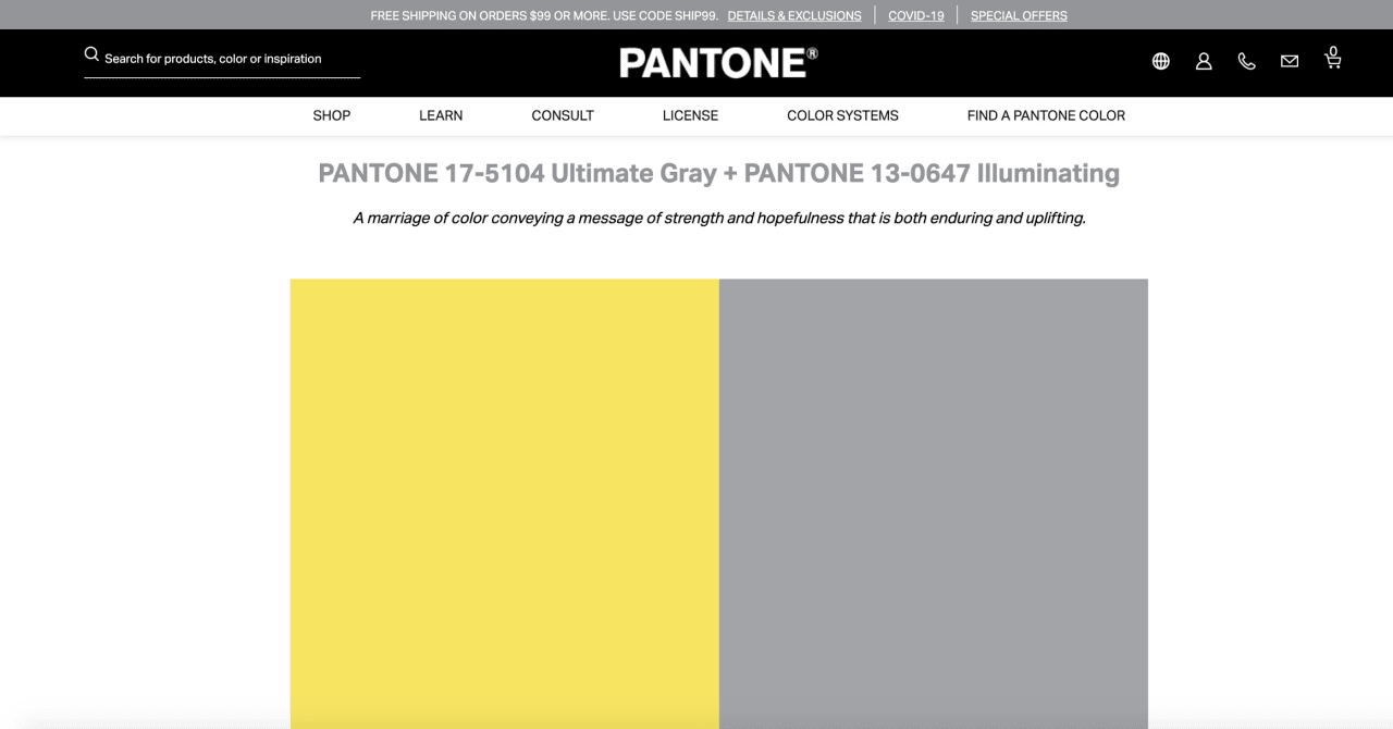 2021年の色はグレーとイエローの2色に、「PANTONE」がカラー・オブ・ザ・イヤー発表