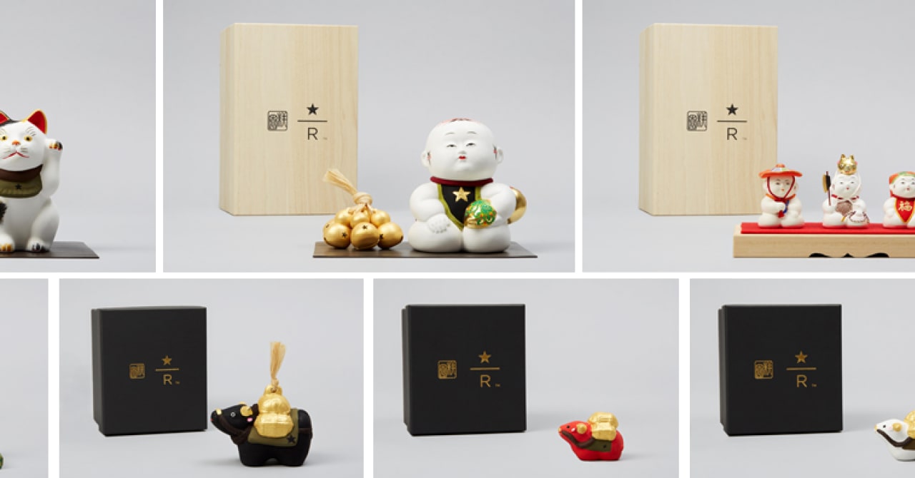 スターバックス リザーブ ロースタリー 東京、京都の老舗工房とコラボした御所人形を発売