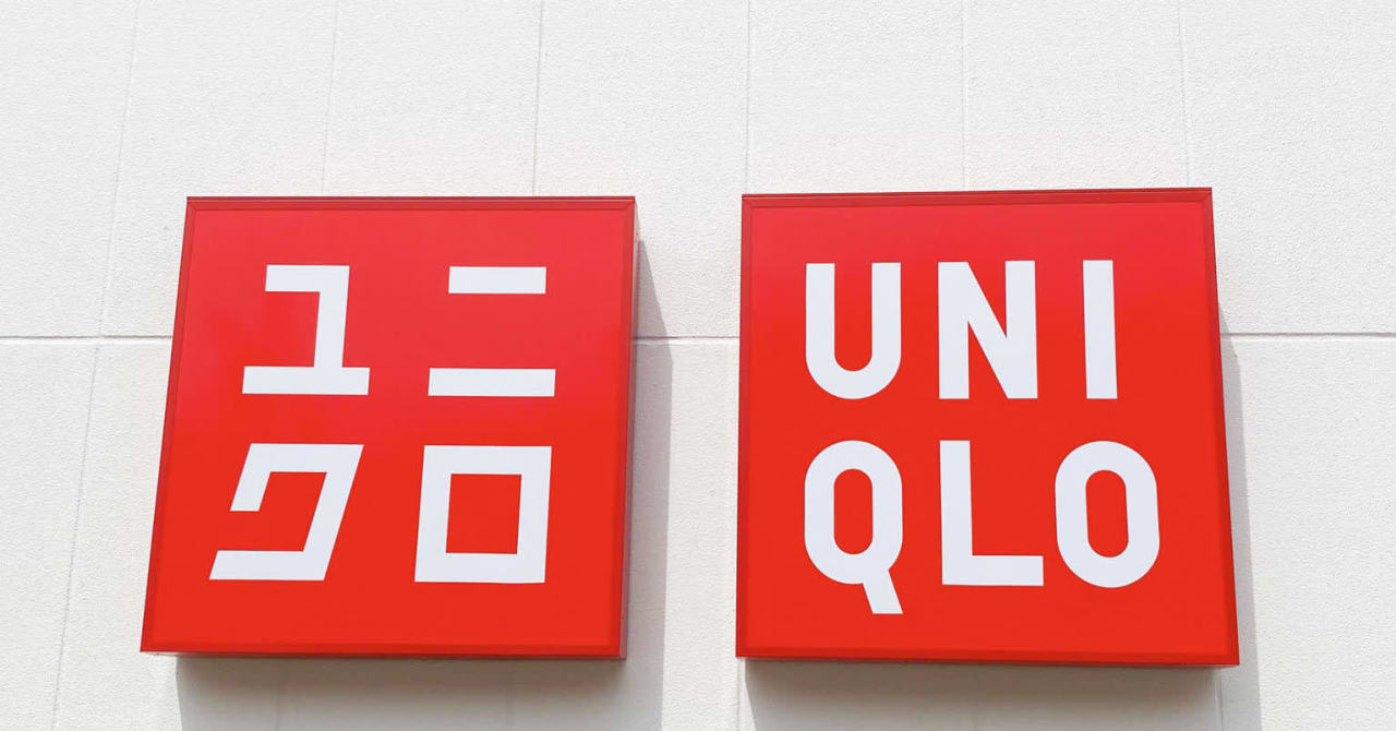 「ユニクロ」の大型店舗が浅草に、2021年春にオープン