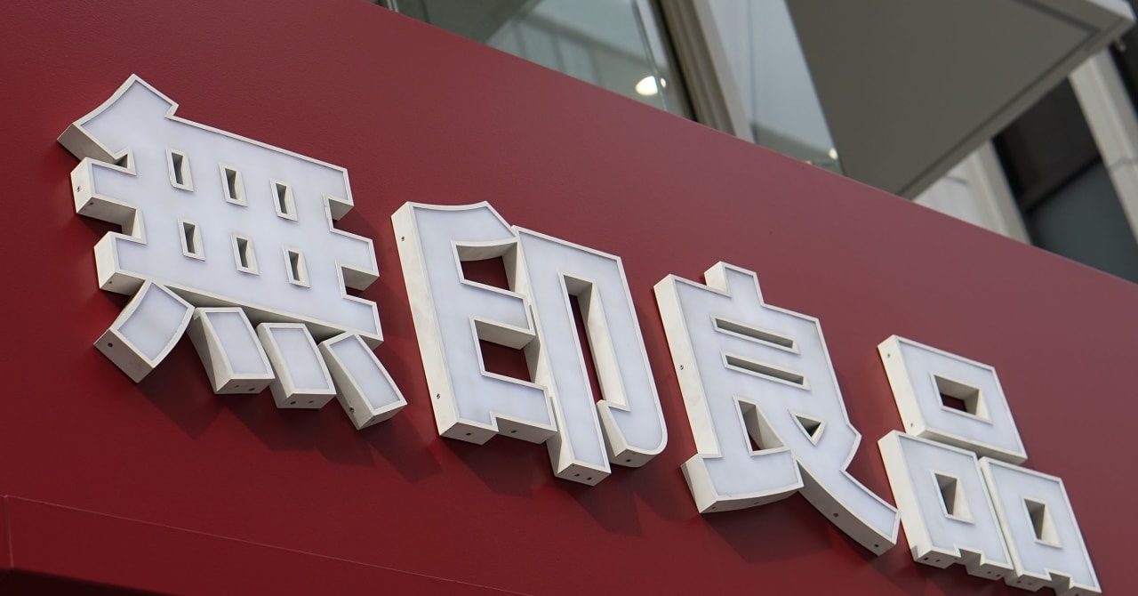 「無印良品 港南台」が関東最大店舗にリニューアル、食の大型専門売場が登場