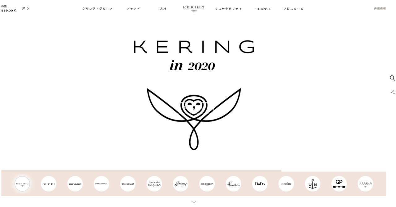 ケリングがリセールビジネスに注目　中古品販売サイト「ヴェスティエール コレクティブ」に出資