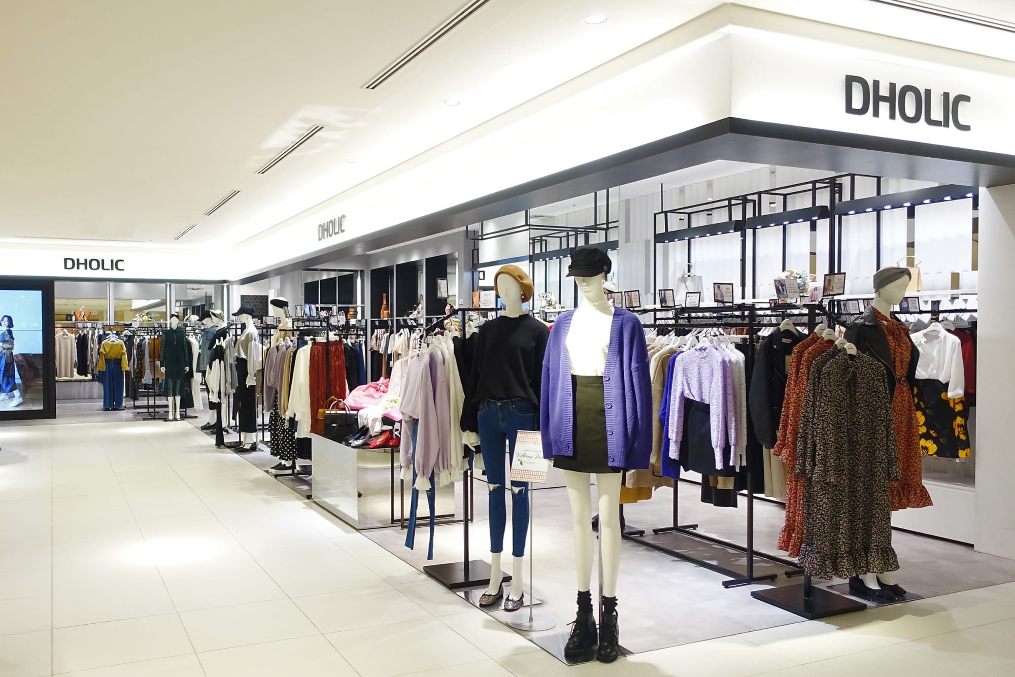 ディーホリック 韓国ファッション通販 Chuu の商品を限定発売
