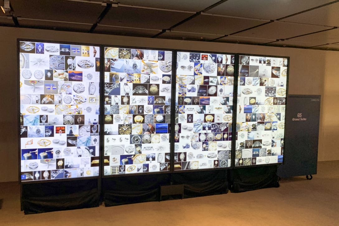 Digital Information Wall