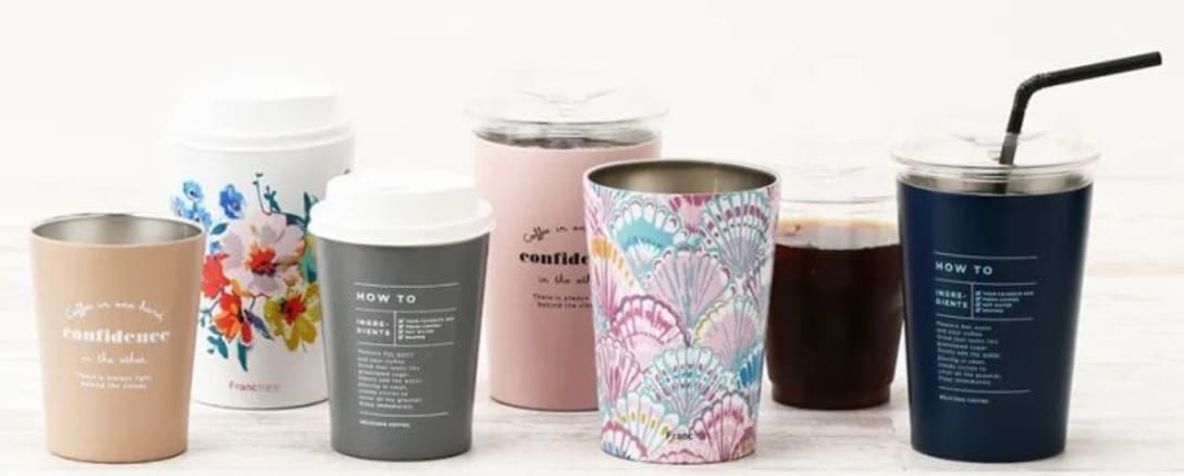フランフランの「ルーストサーモタンブラー」