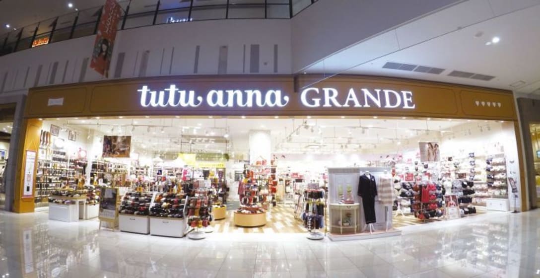 売り上げが計画通りに推移している大型店「チュチュアンナ・グランデ」イオンモール木更津店