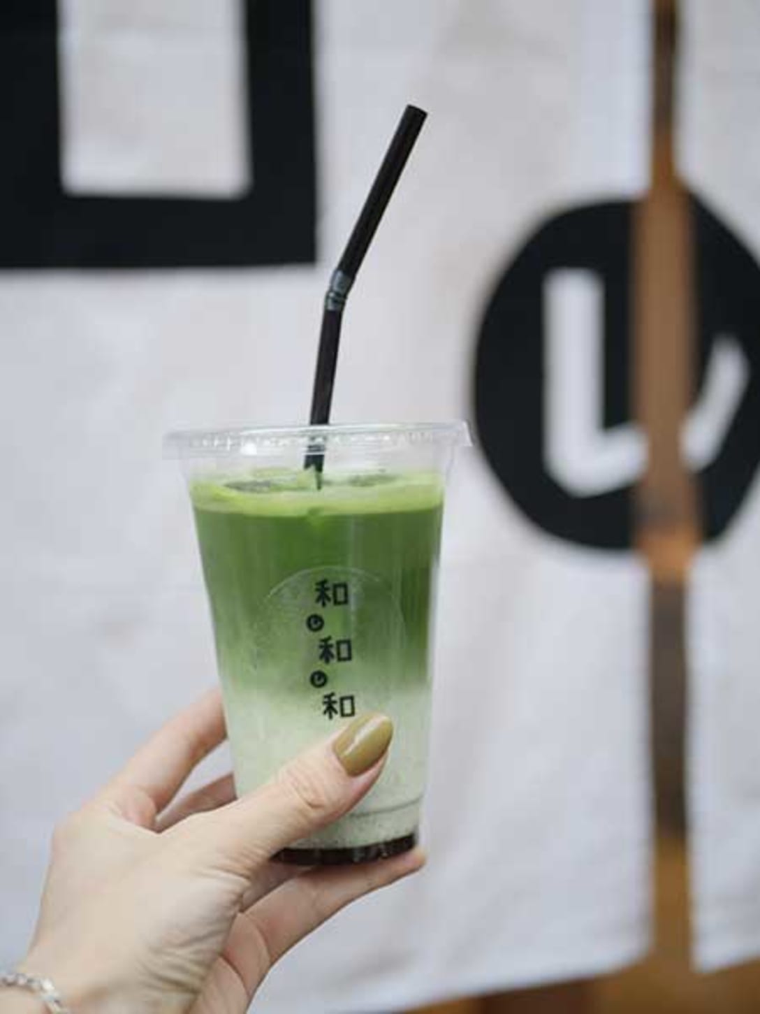 抹茶オーレ(税込600円)
