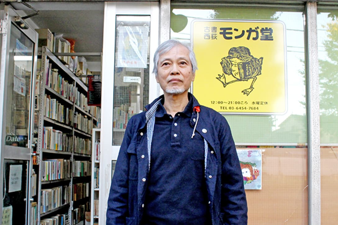 かわじもとたかさんが、モンガ堂で自主企画をやるのは今回で4回目。第1回は「金田一耕助フェア」(2016年7月)。第2回は「追悼 上野紀子装丁本展」(2019年4月)、第3回は「個人名のついた研究会会誌の世界展」(2019年12月)を行った。第2回からは「え!古本屋で展示会?」というサブタイトルをつけている。