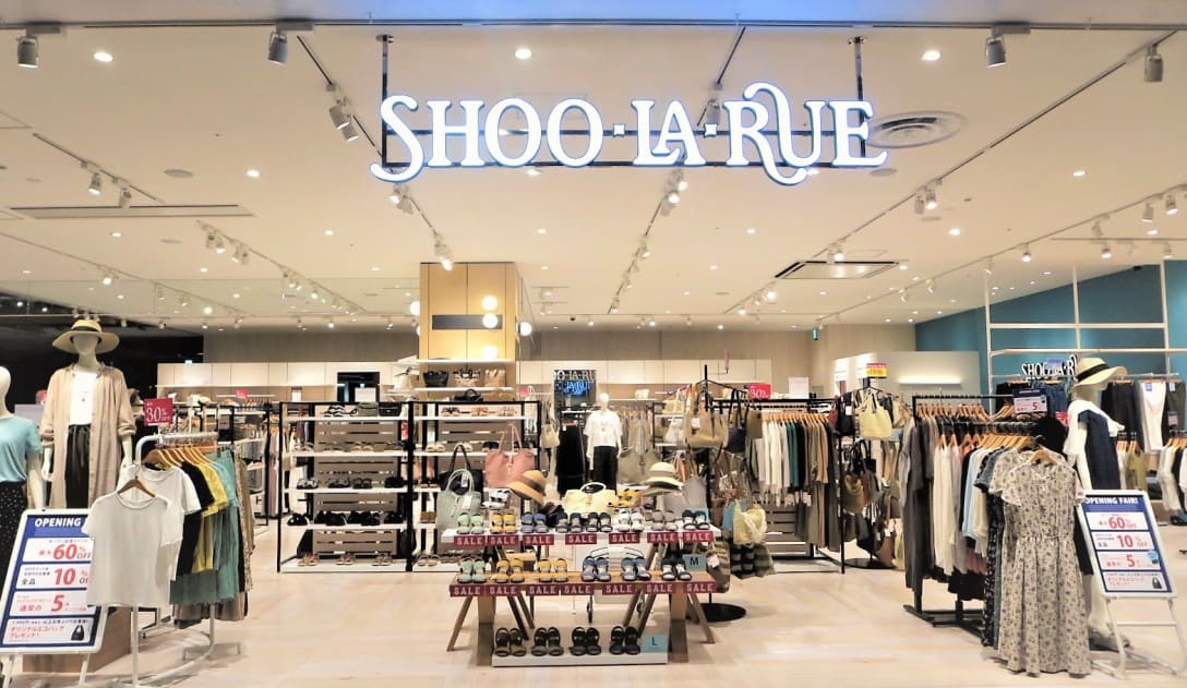 シューラルーの店舗 Image by ワールド