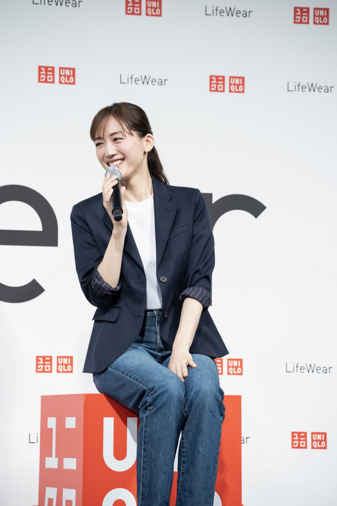 綾瀬はるか