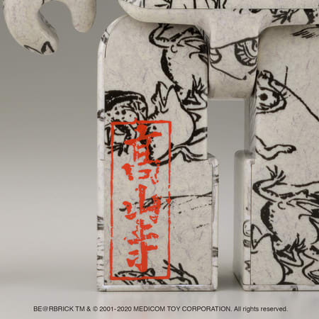 国宝の絵巻物「鳥獣人物戯画」がベアブリックに、数量限定で予約販売