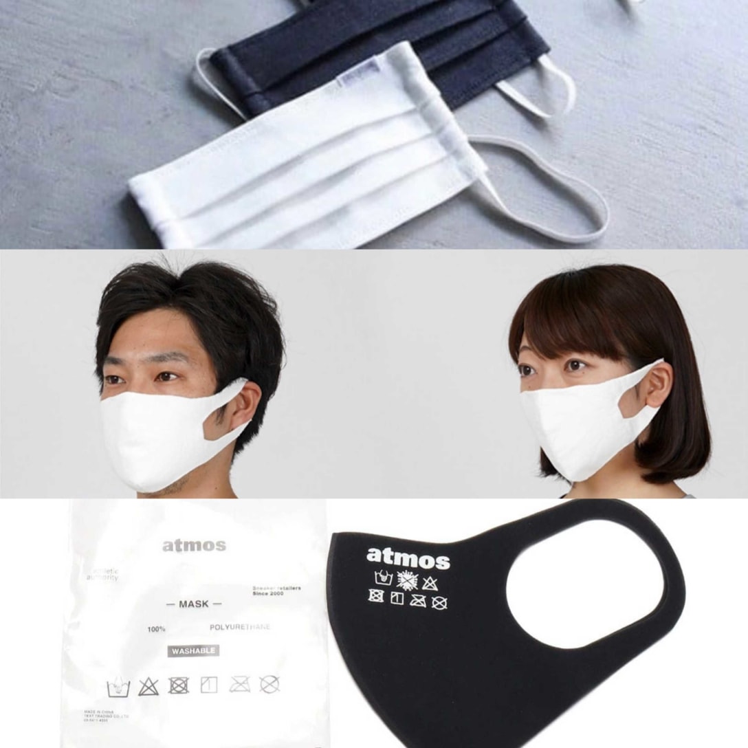 【マスクまとめ：買える編】ファッション企業が作るマスクの販売情報