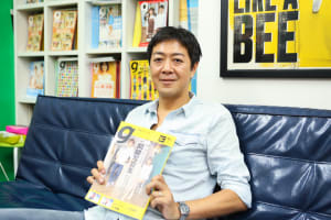 【インタビュー】"雑誌は事業の中心ではない"「Tokyo graffiti」の新たな挑戦