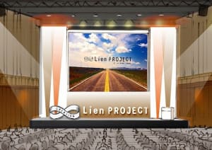 サザビーリーグがビジネスマッチングの場を提供「リアンプロジェクト」ピッチイベント3月開催