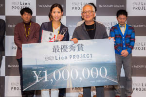 サザビーリーグのビジネス創造コンテスト「リアンプロジェクト」最優秀は日本の食と子供をつなぐ弁当屋に