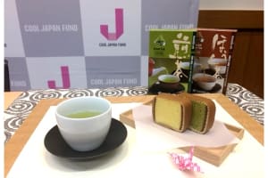 日本茶カフェが米国出店 クールジャパンや長崎県内企業が出資