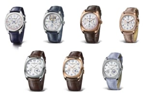 ヴァシュロン・コンスタンタン創立260年記念コレクション「ハーモニー」芸術性を極めた腕時計7モデル発表