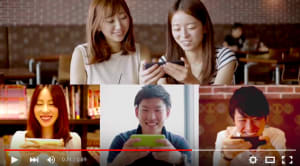 【動画】ネットショッピングを変える？DeNAがスマホ画面をそのまま配信できるアプリ「ミラティブ」ローンチ