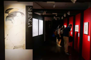 日本初「春画展」性愛を描いた作品133点を公開  葛飾北斎から喜多川歌麿まで