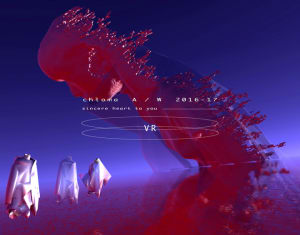 「クロマ」が秋冬コレクションをVRで発表、渋谷で2日間限定展示