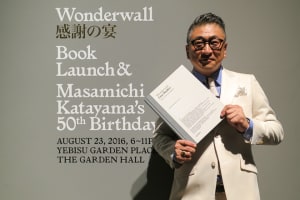 片山正通50歳の誕生日と書籍の発売記念イベントでサカナクションがライブ