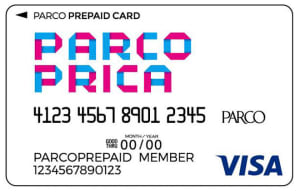 パルコがプリペイドカードサービス始動 若年層取り込みへ