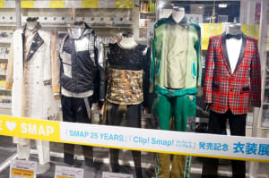 SMAP5人の衣装展示が渋谷でスタート 開店直後に約200人が列
