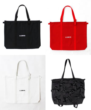 神田恵介が「文化バッグ」をプロデュース、リメイクした"リボンまみれ"のデザインも