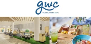 「グローバルワーク」初のカフェ業態が登場 イオンモールにオープン