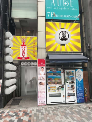 「渋谷ハチカレー」直営店が渋谷に、ヴァンキッシュ子会社が運営