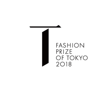 活躍が期待されるデザイナーのパリコレを支援「FASHION PRIZE OF TOKYO」創設