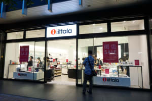 「イッタラ GINZA」が閉店、日本初の路面店として約9年間営業