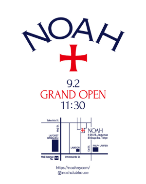 元シュプリームのディレクター手がけるNY発「NOAH」が上陸、原宿に路面店オープン