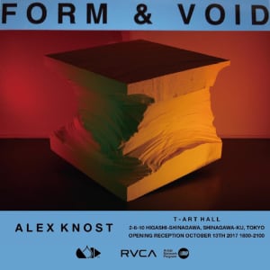 プロサーファー アレックス・ノストが初の大規模展「FORM & VOID」を開催