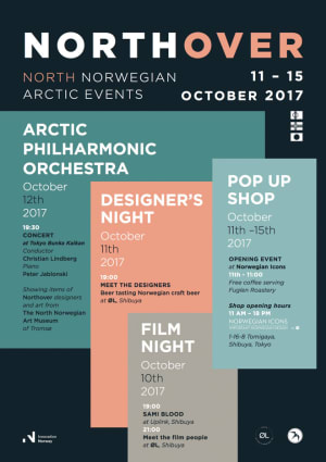 北欧ノルウェーのファッション雑貨など販売、ポップアップショップ「NORTH OVER」が開催