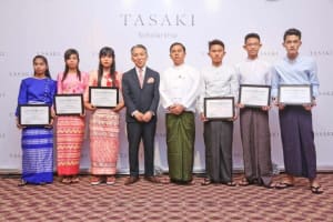 タサキ、ミャンマーで奨学金制度を創設