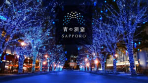 東京で250万人超を動員「青の洞窟」が札幌に、初の地方開催