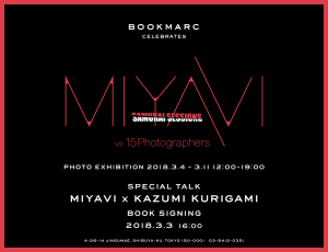 鈴木親ら15人がMIYAVIを撮影、ブックマークで写真展が開催