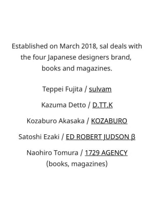 サルバムやコウザブロウなど展開、4ブランドと1人のディレクターにフィーチャーしたショップが神戸に
