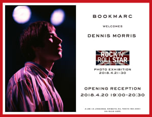 リアム・ギャラガーのライブ写真を初公開、デニス・モリスの展示がブックマークで開催