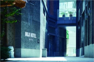 無印良品、北京にホテル「MUJI HOTEL BEIJING」を6月末開業