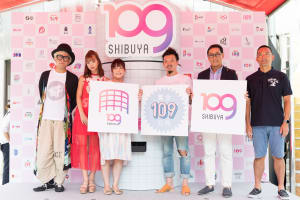渋谷109の新ロゴが発表、"イチマルキュー"の丸みをイメージ