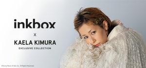 "2週間で消える"インクボックスが木村カエラとのコラボタトゥー発売