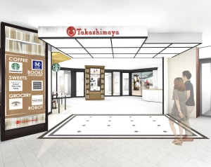 高島屋大阪店が地下フロア増床 ロボット専門ショップが関西初登場
