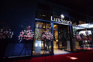 コメ兵が海外初出店、リユースセレクトストア「LuxStory」を北京にオープン