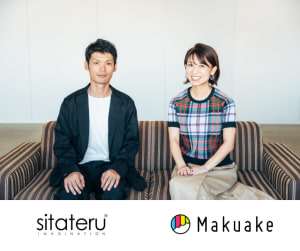 Makuakeがシタテルと業務提携、第1弾は手ぶらでカメラ散歩できる機能シャツ