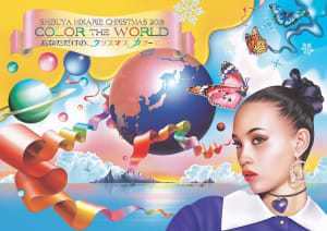 水原希子「OK」が渋谷ヒカリエのクリスマスをプロデュース